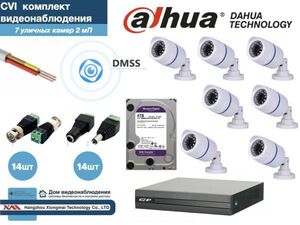 DAHUA комплект видеонаблюдения на 7 камер Full HD (KITD7AHD100W1080P_HDD4Tb