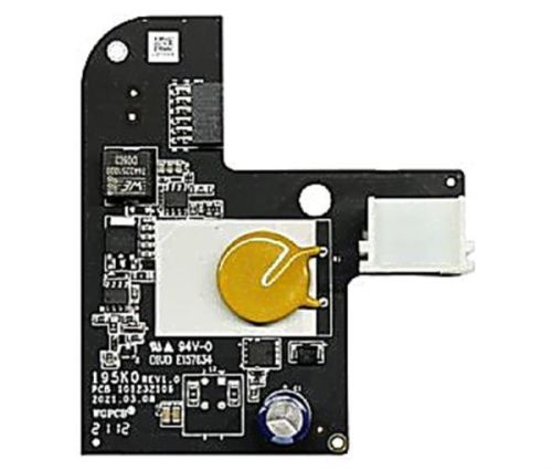 DS-PM1-D Hikvision - Блок питания панели AXPRO от 12В постоянного тока Блок