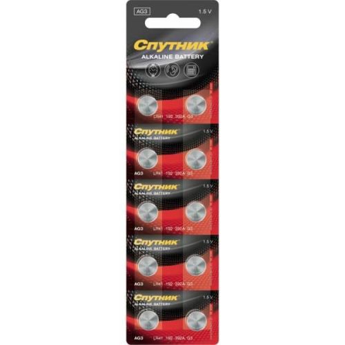 Элемент питания Спутник комплект 10 шт. ALKALINE BATTERY AG3/10B