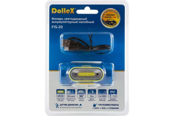 Фонарь Dollex Налобный Аккум Li-Ion 3.7V 2000Ma Cob 5W Датчик Движения Стробоскоп DOLLEX а
