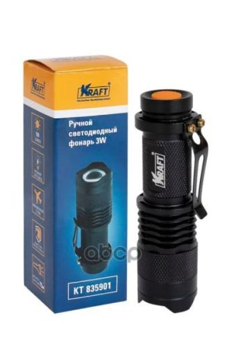 Фонарь Ручной Светодиодный,Led ,3w Kraft Kt 835901 Kraft Kt835901 Kraft арт. KT83590