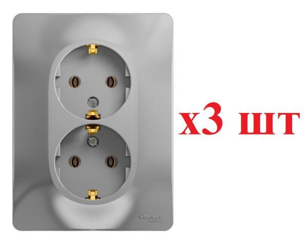 Glossa Алюминий Розетка 2-я с/з (в сборе с рамкой) GSL000324 (3шт