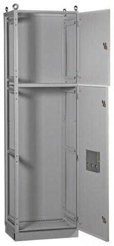 IEK Шкаф напольный цельносварной ВРУ-2 20.60.45 IP31 TITAN