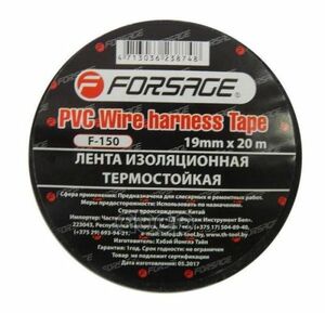 Изолента Термостойкая, 19 Мм X 20 М, Черная FORSAGE арт. F