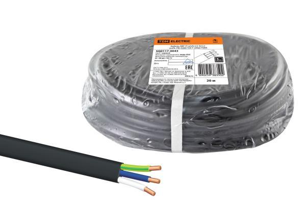 Кабель TDM ELECTRIC ВВГ-П нг(А)-LS 3х1,5 ок(N, PE)-0,66 ГОСТ (20м) SQ0117-0043