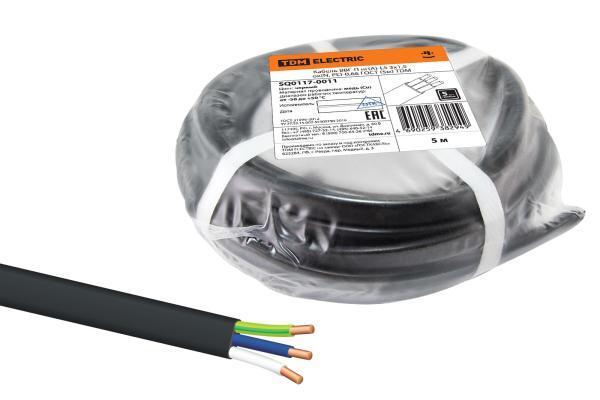 Кабель TDM ELECTRIC ВВГ-П нг(А)-LS 3х1,5 ок(N, PE)-0,66 ГОСТ (5м) SQ0117-0011