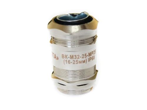 Кабельный ввод ВК-М32-25-МР25 IP66/IP67/IP68