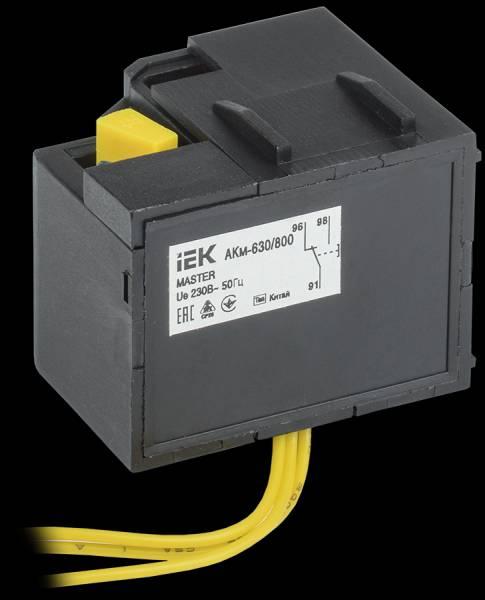 Контакт аварийный АКм-630/800 (АКм-40) MASTER IEK