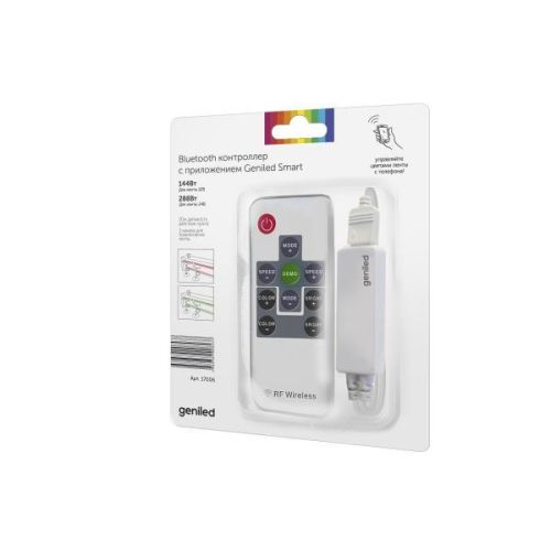 Контроллер geniled rgb gl-12v122bt с приложением geniled smart