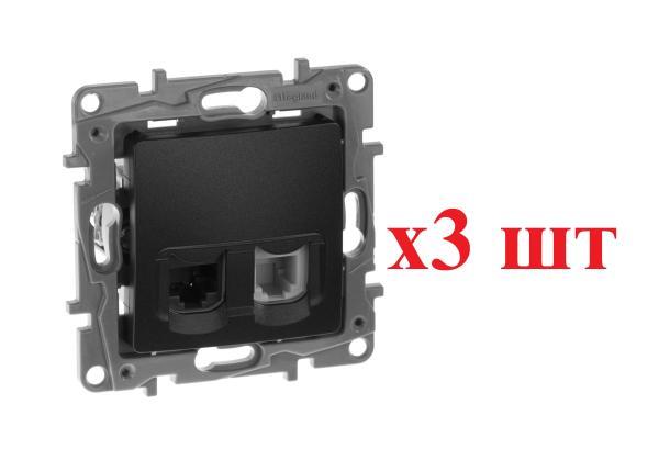 Legrand Etika Антрацит Розетка тел.+ комп. (RJ11+RJ45) 5 кат. UTP 672652 (3шт