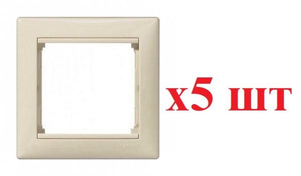 Legrand Valena Крем Рамка 1-ая 774351 (5шт