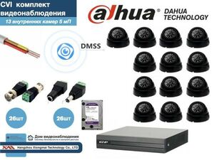 Полный готовый DAHUA комплект видеонаблюдения на 13 камер 5мП (KITD13AHD300B5MP_HDD4Tb