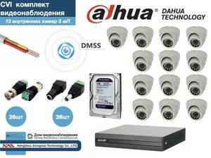 Полный готовый DAHUA комплект видеонаблюдения на 13 камер 5мП (KITD13AHD300W5MP_HDD1Tb