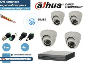 Полный готовый DAHUA комплект видеонаблюдения на 4 камеры Full HD (KITD4AHD300W1080P