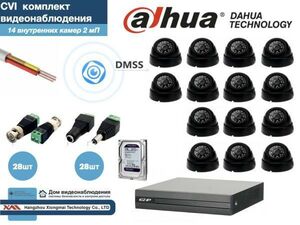 Полный готовый комплект видеонаблюдения на 14 камер Full HD (KITD14AHD300B1080P_HDD1Tb