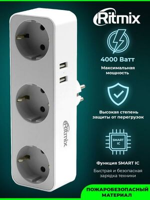Полотенцесушитель водяной INDIGO Dw 50/40 с полкой фокстрот Лиана