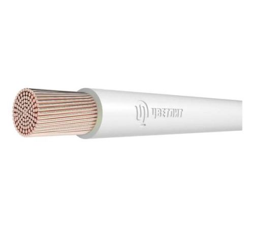 Провод ПуГВнг(А)-LS 1х95 Б 450/750В (м) Цветлит 00-00130521