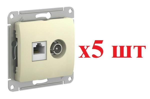 SE Glossa Беж Розетка двойная TV + компьютерная RJ45, кат. 5Е GSL000289 (5шт