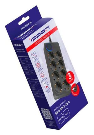 Сетевой фильтр Ippon BK-8-EU-3-16-B 3м (8 розеток) черный (коробка