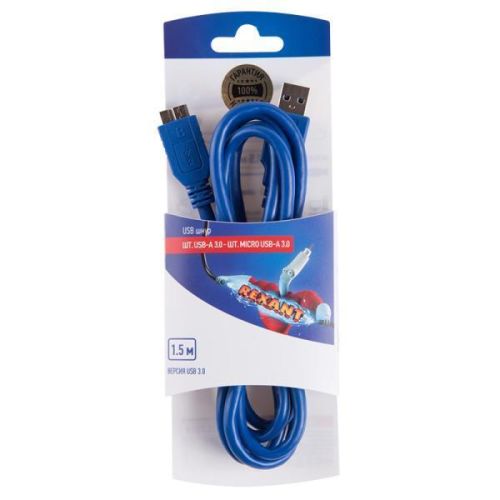 Шнур шт. USB A 3.0 - шт. micro USB 3.