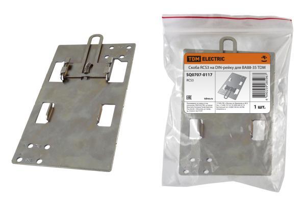 Скоба на DIN-рейку TDM ELECTRIC SQ0707-0117