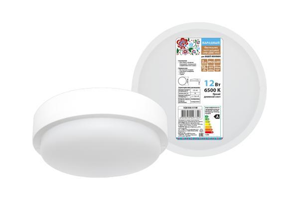 Светильник для ЖКХ TDM ELECTRIC SQ0366-014