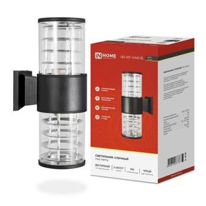 Светильник НБУ ART-2хA60-BL E27 IP65 230В уличный настенный двусторонний алюм. под лампу 2