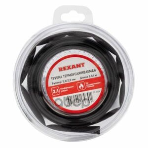 Трубка Термоусаживаемая 5,0/2,5 Мм Черная, Ролик 2,44 М Rexant Rexant 29-0026 REXANT арт.