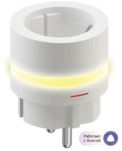Умная розетка HIPER IoT P05 работает с Алисой (White