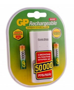 Устройство зарядное GP Batteries с аккумуляторными батарейками, ААА, 1000 мАч, 8 ч, 2 шт