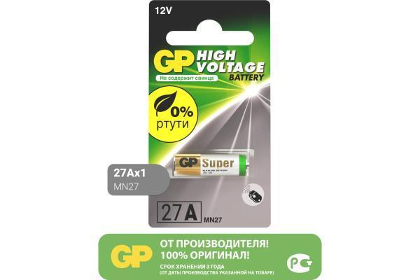 Высоковольтная батарейка GP 27AF 12В 1шт 27AFRA-2C1