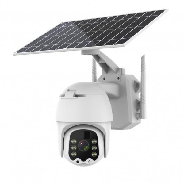 YouSmart IP-камера на солнечной батарее YouSmart Intelligent Solar Energy Alert PTZ Camera