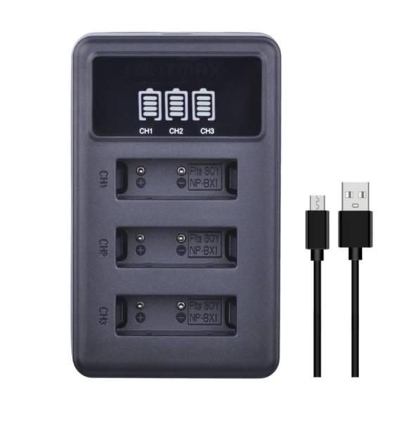 Зарядное устройство ULIKE аккумуляторов Sony NP-BX1