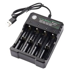 Зарядное устройство ULIKE для аккумуляторов Li-ion на 4 слота USB