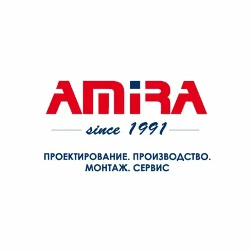 Амира
