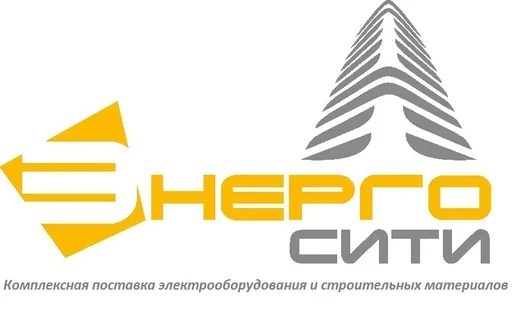 Энергосити