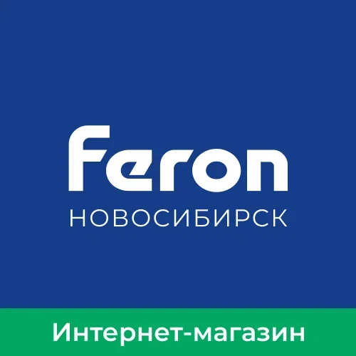Feron