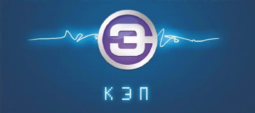 Крымэлектропоставка