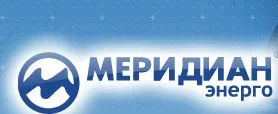 Меридиан-энерго