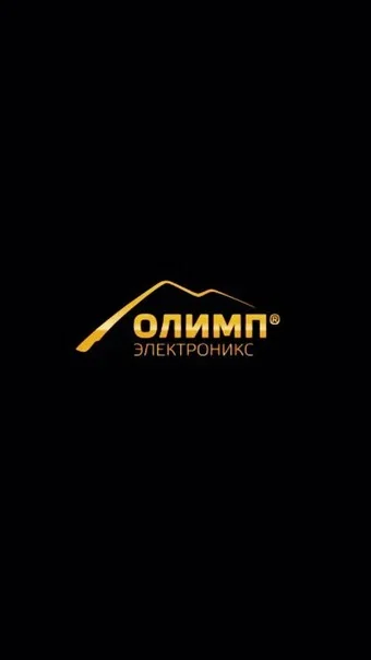 Олимп Электроникс